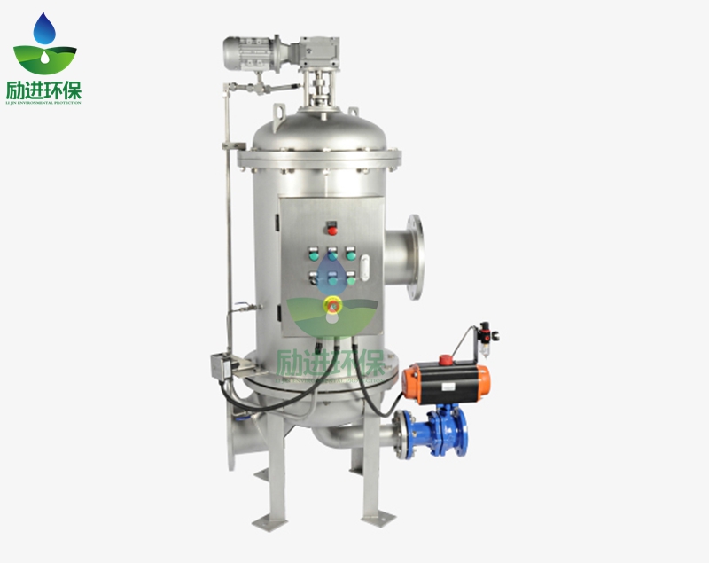 全自動(dòng)反沖洗過濾器BCM系列.jpg